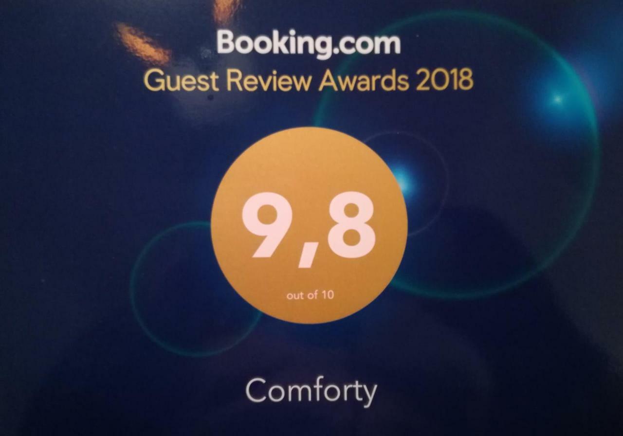 Comforty - Stay In Верона Экстерьер фото